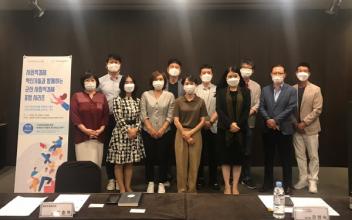 군산 사회적경제포럼 시리즈 개최