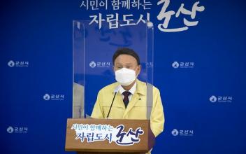 사회적 거리두기 3단계 2주간 연장