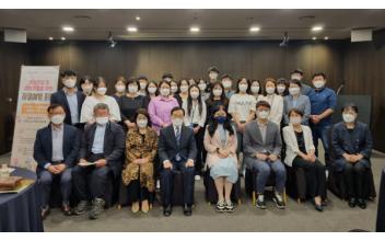 군산대 LINC+사회혁신산학협력센터, 자살예방 포럼