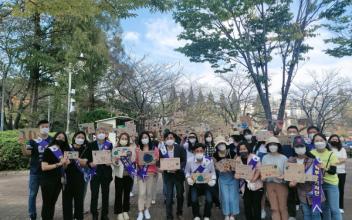 ‘환경 사랑’ 지구야 사랑해 줍깅캠페인