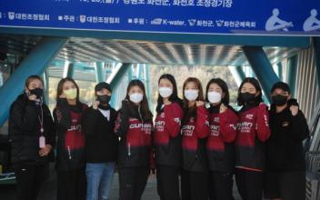 군산시 직장운동경기부 조정팀 우수한 성적