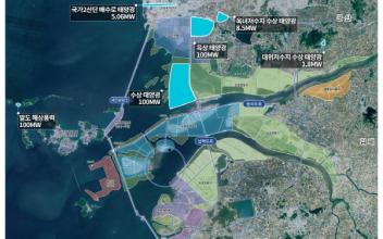 시민들 ‘수상태양광 사업’ 알고 있지만 정보 부족