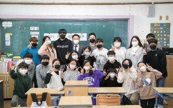 강임준 시장 대야초등학교 방문 특강