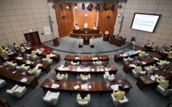 군산시의회 제242회 제2차 정례회 개회