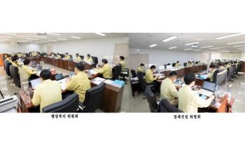군산시의회, 행정사무감사 이모저모 8일차