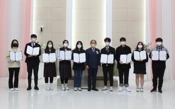 군산경찰서 청소년지도위, 모범청소년 표창·장학금 수혜식
