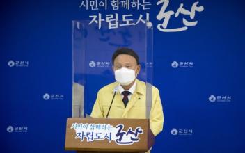 확진자 증가, 일상회복 2차 전환 유보