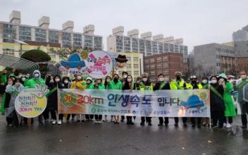 서해초 ‘등굣길 안전한 통학로 만들기’ 캠페인