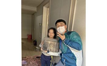 ‘고구마는 사랑을 싣고’