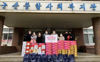 코로나19 아동식사지원사업 진행