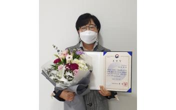 군산대 유현희 교수, 중소벤처기업부장관상 표창