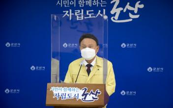 코로나19 확산, 강력한 거리두기 적용