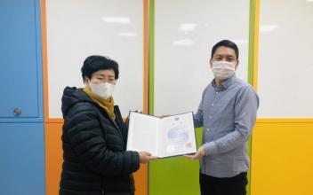 “오늘보다 더 나은 복지 공동체 만들 것”