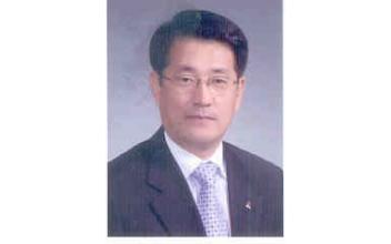 (유)신진조선소, 지역 우수조달업체 표창