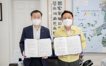 배우고, 채우고, 이루는! 장애인평생학습도시 군산