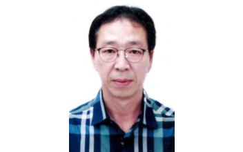 박중훈 세무사, 우수 마을세무사 도지사 표창