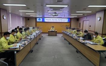 군산시, 2022년도 주요 사업 추진계획 보고회