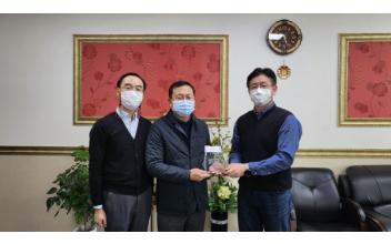 정우화인(주), 군산대 장학금 기부