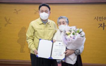 군산시 제1대 명장 요리분야 유현자 씨 선정