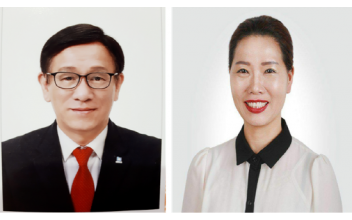 군산시의회 윤리특별위원회 구성