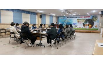 나운3동 지역사회보장협의체, 특화사업 실시