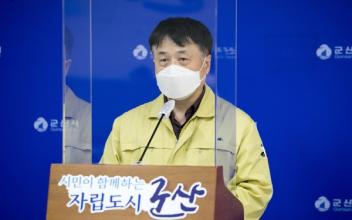 19일부터 3주간 영업제한 시간 오후 10시 조정