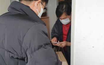나운2동, 고독사 예방 사업