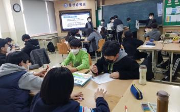 금강미래체험관, 체험프로그램 운영