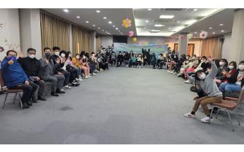 청소년수련관 늦봄터, 새 학기 맞이 행사