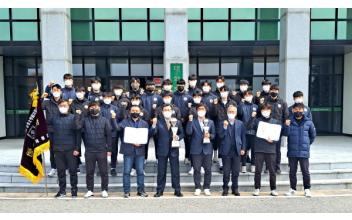 호원대, 사상 첫 춘계 전국대학축구연맹전 ‘우승’