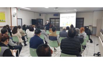 군산한마음지역자활센터, 참여 주민 소양교육