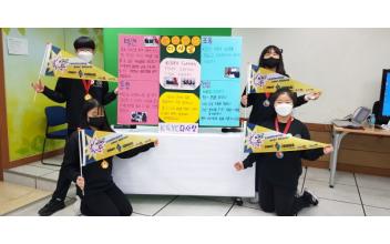 군산청소년수련관, 코리아로봇챔피언십 FLL 전국대회 입상
