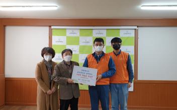 한화에너지 군산공장, 나운복지관 후원금 전달