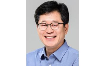 안호영 국회의원, 도지사 출마 선언