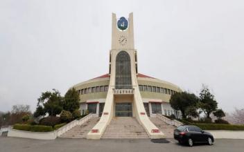 실내 공공체육시설 전면 개방