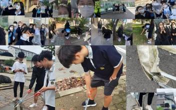 군산중앙여고 마스크 줍깅