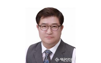 나기학 도의원 탈당 및 무소속 시장 출마 선언