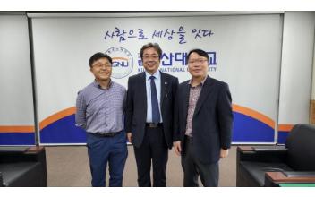 군산대, 국립호치민공과대 교수 초청 세미나