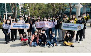 군산시참여위원회-용인청소년운영위원회 교류활동