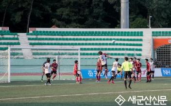 2022 금석배 전국고등학생축구대회 킥오프