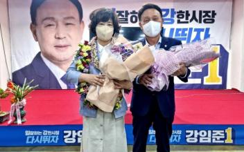 “경제 재도약, 탄소중립 앞장”