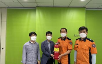군산소방서, SH에너지화학 주택용 소방시설 전달