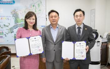최고 숙련기술인 ‘군산시 명장’ 인증패 수여