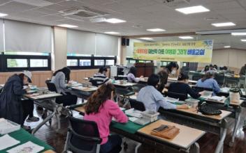 서부건강생활지원센터, 패브릭아트 배움교실