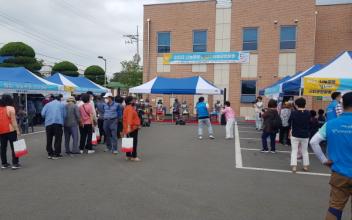 군산시자원봉사센터, 지역나눔 행사 성황
