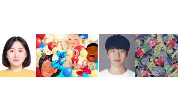 ‘2022 국제디자인트렌드대전’ 은상, 동상 수상