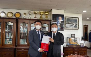 학교법인 광동학원, 문승우 도의원 감사패 수여