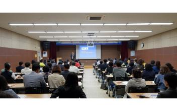 군산시립도서관 미래설계 교육과정 개강