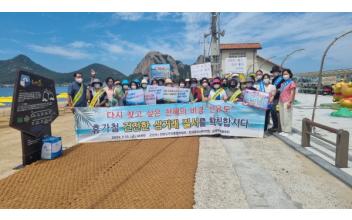 선유도해수욕장 물가안정 캠페인