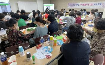 군산시가족센터, 아이돌보미 ‘힐링 시네마데이’